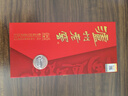 瀘州老窖紫砂大曲 濃香型白酒 單瓶裝 年貨送禮 曬單實(shí)拍圖