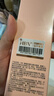 HBN 洗面奶2.0氨基酸潔面敏感肌溫和補水護膚品生日禮物送女友 曬單實(shí)拍圖