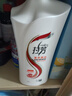 拉芳（lovefun）營(yíng)養焗油洗發(fā)露1000ml（洗發(fā)水 洗發(fā)液 洗發(fā)乳 男女士通用） 曬單實(shí)拍圖