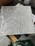 科德寶空調濾芯濾清器CF064(適用歐藍德/JA60/QX56/FX35帕杰羅/翼神) 曬單實(shí)拍圖