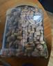 京東京造紫衣腰果500g 越南原料每日堅果零食送禮 曬單實(shí)拍圖