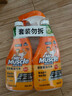 威猛先生（Mr Muscle） 油污清潔劑 455g+455g替換裝 柑橘香 廚房重油污凈 曬單實(shí)拍圖