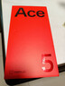 一加 Ace 5 12GB+256GB 全速黑 國家補貼 第三代驍龍 8 冰川電池 oppo游戲AI智能5G手機 曬單實(shí)拍圖