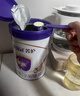 伊利金領(lǐng)冠菁護A2β-酪蛋白高量乳鐵蛋白幼兒配方奶粉3段(1-3歲)800g 曬單實(shí)拍圖