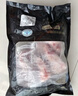 鮮京采黑豬帶膘后腿肉 凈重4斤 豬腿肉臀尖肉 生鮮黑豬肉 源頭直發(fā) 曬單實(shí)拍圖