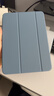 Apple/蘋(píng)果 平板保護殼-丹寧色 適用于11英寸iPad Pro(M5/M4芯片) 平板保護殼ipad保護殼ipad保護套 曬單實(shí)拍圖