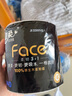 潔柔有芯卷紙 黑Face4層140克*30卷 厚韌耐用 衛生紙卷筒紙紙巾整箱 曬單實(shí)拍圖