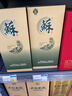 雙溝 蘇酒 銀蘇 500ml*6瓶 整箱裝 白酒 42度 曬單實(shí)拍圖