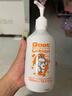 GOAT SOAP山羊奶兒童潤膚乳保濕潤膚露燕麥味500毫升秋冬止癢全家可用 曬單實(shí)拍圖
