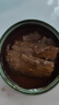 下飯五香帶魚(yú)海鮮熟食開(kāi)罐即食香辣刀魚(yú)肉下飯菜下酒菜廠(chǎng)家直發(fā) 五香帶魚(yú)*2罐 曬單實(shí)拍圖