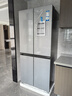 海爾（Haier）冰箱四開(kāi)門(mén)多門(mén)雙變頻風(fēng)冷無(wú)霜凈味保鮮節能省電雙開(kāi)門(mén)一級能效家用大容量十字對開(kāi)門(mén)電冰箱 【水晶銀477升 母嬰三檔變溫 黑金凈化】 曬單實(shí)拍圖