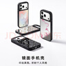 CASETIFY 碎花珍珠系列 適用于iPhone17/16/15  Air/Pro/Max 鏡面Magsafe手機殼 白色碎花【銀鏡黑框（Magsafe）】 iPhone 17 Pro Max 曬單實(shí)拍圖