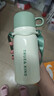 沃普（WOPU）保溫杯女生高顏值大容量運動(dòng)水壺兒童學(xué)生男外出便攜喝水杯子 綠色600ML杯子+背帶 曬單實(shí)拍圖