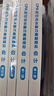 高頓備考2025CPA會(huì )計 注冊會(huì )計師輔導教材 2025年CPA藍皮書(shū)知識點(diǎn)全解及真題模擬 曬單實(shí)拍圖