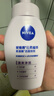 妮維雅（NIVEA）氨基酸洗面奶泡沫云柔植萃清爽凈透潔面泡泡180ml 曬單實(shí)拍圖