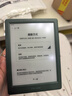 掌閱（iReader）【新品發(fā)布】Neo3 6英寸電子書(shū) 智能閱讀器 墨水屏電紙書(shū) 看書(shū)學(xué)習漫畫(huà)平板電腦 輕薄便攜  語(yǔ)綠 曬單實(shí)拍圖