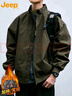 JEEP吉普夾克男士外套春秋季立領(lǐng)行政休閑美式衣服男裝 軍綠 3XL 曬單實(shí)拍圖