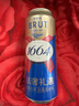 kronenbourg 1664嘉士伯集團試飲組合裝500ml*12罐啤酒熱門(mén)商品京東自營(yíng) 曬單實(shí)拍圖