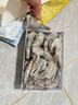 鮮京采 原裝進(jìn)口厄瓜多爾白蝦 凈重3.3斤 大號30-40規格 50-66只/盒 曬單實(shí)拍圖