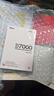 尼康（Nikon）D90 單反照相機高清數碼旅游新手入門(mén)攝影D7100 尼康D7000（18-105VR鏡頭 含日常旅游鏡 套餐二 曬單實(shí)拍圖