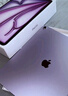 Apple/蘋(píng)果iPad Air 13英寸 M3芯片2025年款 平板電腦 (256GB WLAN版/學(xué)習辦公娛樂(lè ))紫色 曬單實(shí)拍圖