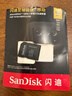 閃迪（SanDisk）512GB TF(MicroSD)內存卡 4K極速金卡A2 V30 U3行車記錄儀 運動相機無人機 監(jiān)控存儲卡 讀190MB/s 曬單實拍圖