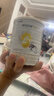 佳貝艾特（Kabrita）悅白幼兒配方羊奶粉3段400克（荷蘭原裝進(jìn)口） 6罐裝 曬單實(shí)拍圖