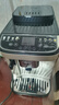 德龍（Delonghi）全自動(dòng)咖啡機 意式家用15bar泵壓13檔研磨豆粉兩用13款菜單自動(dòng)奶泡NEXT原裝進(jìn)口E LattePlus 2.0 升級全彩屏幕顯示 大容量奶缸水箱 自動(dòng)清洗 曬單實(shí)拍圖
