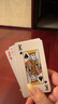 摜圣摜蛋專(zhuān)用撲克牌窄版細長(cháng)50*100比賽耐用慣蛋桌游細窄加長(cháng)大字紙牌 曬單實(shí)拍圖