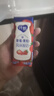 蒙牛純甄草莓果粒風(fēng)味酸奶211g*10盒 常溫酸牛奶 送禮盒裝定制裝 曬單實(shí)拍圖