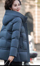 鴨鴨（YAYA）中年媽媽冬裝時(shí)尚短款羽絨服2025新款中老年冬季氣質(zhì)連帽外套女 曬單實(shí)拍圖