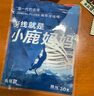 小鹿媽媽 圓線(xiàn)護理牙線(xiàn)棒50支X4盒 剔牙簽清潔齒縫家庭裝超細便捷 曬單實(shí)拍圖