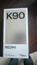 小米REDMI K90 驍龍?8至尊版 7100mAh大電池 青山護眼 黑色 12GB+512B 紅米5G手機 曬單實(shí)拍圖