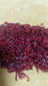 夢(mèng)達鮮活紅蟲(chóng)特大號公蟲(chóng)活體活餌喂魚(yú)餌拉餌鯽魚(yú)野釣餌料釣魚(yú)蚯蚓 【中通】特大紅蟲(chóng)30克(無(wú)贈品) 曬單實(shí)拍圖