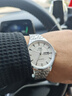 上海手表男自動(dòng)機械名表【同價(jià)11.11】星期日歷夜光國產(chǎn)男表禮物918 百搭白 【定制刻字-可試戴】 曬單實(shí)拍圖