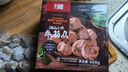 五六穗潮汕風(fēng)味正宗牛筋丸1斤 純牛肉制作 牛肉含量≥90% 燒烤火鍋食材 曬單實(shí)拍圖