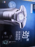 飛利浦（PHILIPS）剃須刀電動(dòng)刮胡刀SkinIQ肌能感應高端1小時(shí)快充胡須刀男士生日禮物情人送男友老公父親男士 【蜂巢8系】S8850 曬單實(shí)拍圖