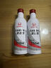本田原廠(chǎng)汽油發(fā)動(dòng)機清潔劑燃油寶添加劑適用于東風(fēng)本田全系車(chē)型500ml  曬單實(shí)拍圖