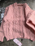 初徑麻花毛衣外套女早春秋季2025年新款女裝圓領(lǐng)長(cháng)袖上衣短款針織開(kāi)衫 粉色款 M 建議95-105斤 曬單實(shí)拍圖