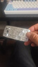 [艾樂(lè )暢] 酒石酸伐尼克蘭片1mg*14片/盒 曬單實(shí)拍圖