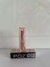 泊紫汀蘭變色潤唇膏保濕滋潤嘴唇女士專(zhuān)用不沾杯不掉色防水口紅防干裂脫皮 曬單實(shí)拍圖