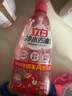 立白賈冰同款 冷水去油洗潔精900g櫻桃香 低溫速溶去油家用果蔬清洗 曬單實(shí)拍圖