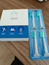 東耐倫適配飛利浦電動牙刷頭適配HX6730/6511/3216/9023/9352/3226/3250適配飛利浦HX3/6/9系列通用刷頭 4支 【鉆石亮白】鉆石白色款 曬單實拍圖