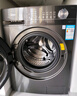 美的（Midea）滾筒洗衣機全自動(dòng)家用 1.1洗凈比MD120V36T 12公斤洗烘一體機 節能凈速 以舊換新 家電國家補貼20% 曬單實(shí)拍圖