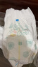 幫寶適【超薄透氣】清新幫透氧Pro嬰兒拉拉褲尿不濕尿片尿布L104 曬單實(shí)拍圖