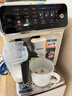 飛利浦【國補85折】云朵咖啡機新3系家用/辦公室意式自動(dòng)奶泡全自動(dòng)研磨萃取一體全自動(dòng)咖啡機EP3341 【新3系】冷咖白銀款 曬單實(shí)拍圖