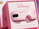 園洲綠草莓熊眼部按摩儀智能護眼儀生日禮物女生按摩器恒溫熱敷震動(dòng)助睡男孩眼罩重陽(yáng)節禮物 【桃粉草莓熊】恒溫熱敷+五大模式+智能定時(shí) 曬單實(shí)拍圖