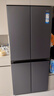 海爾（Haier）冰箱501升60cm內超薄零嵌入式60cm內四開(kāi)門(mén)雙門(mén)十字門(mén)小紅花套系一級能效雙變頻大容量家用電冰箱 501L+健康黑金凈化+阻氧干濕分儲+WiFi智控 曬單實(shí)拍圖