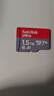 閃迪（SanDisk）1.5TB TF（MicroSD）內存卡 A1 U1 C10 至尊高速移動(dòng)版存儲卡 讀速150MB/s 手機平板游戲機內存卡 曬單實(shí)拍圖