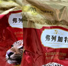 弗列加特 全價(jià)鮮肉烘焙成貓貓糧 磷蝦油美毛 鮮雞肉配方7.2kg 曬單實(shí)拍圖